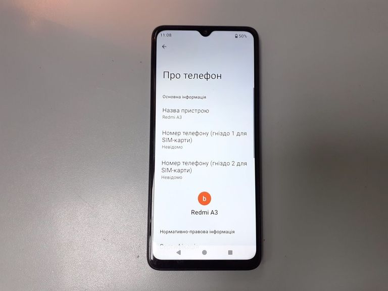 Оголошення Xiaomi redmi a3 3/64gb Б/У