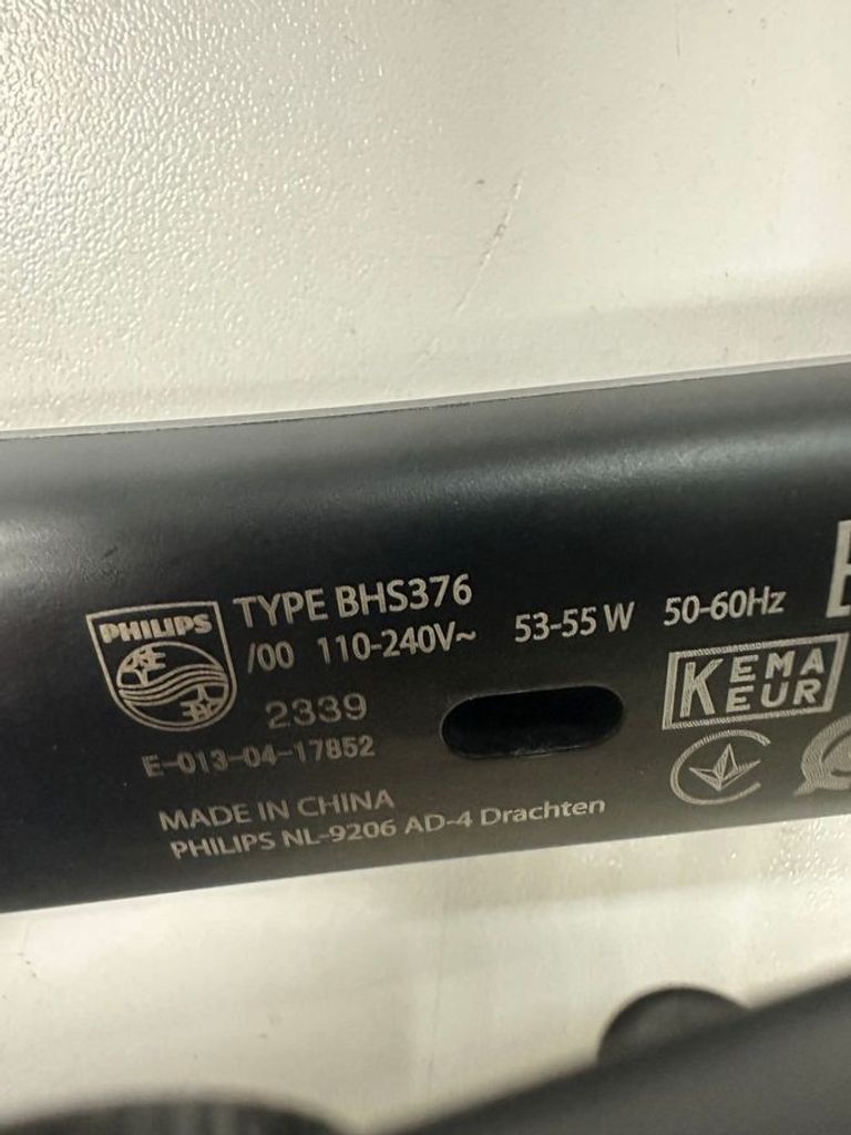 Дешиво Philips bhs 376 с ломбарда