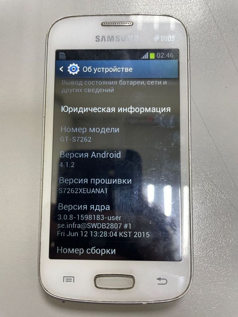 Оголошення Samsung s7262 galaxy star plus duos Б/У