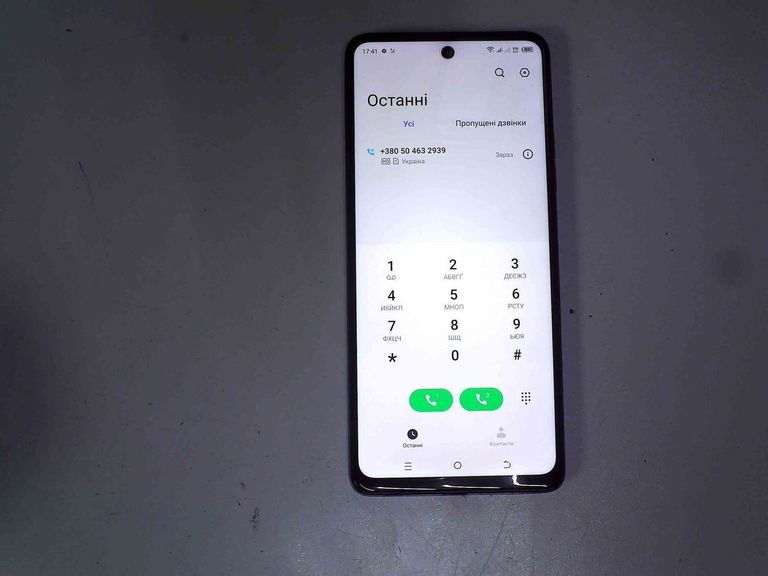 Купити Tecno spark 10 pro 8/256gb Б/У