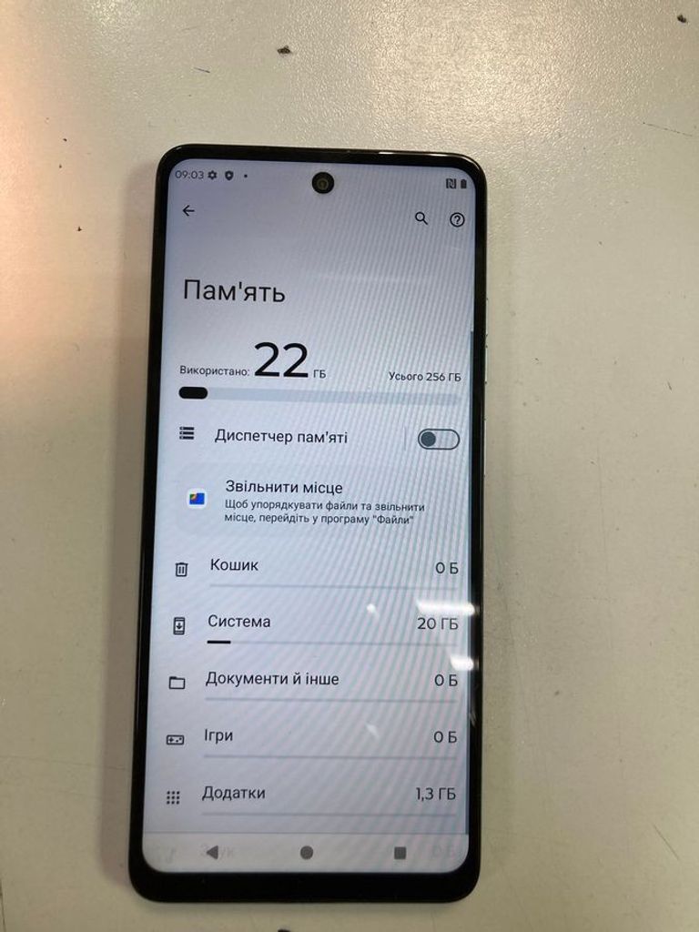 Дешево Motorola xt2425-4 moto g24 power 8/256gb з ломбарду