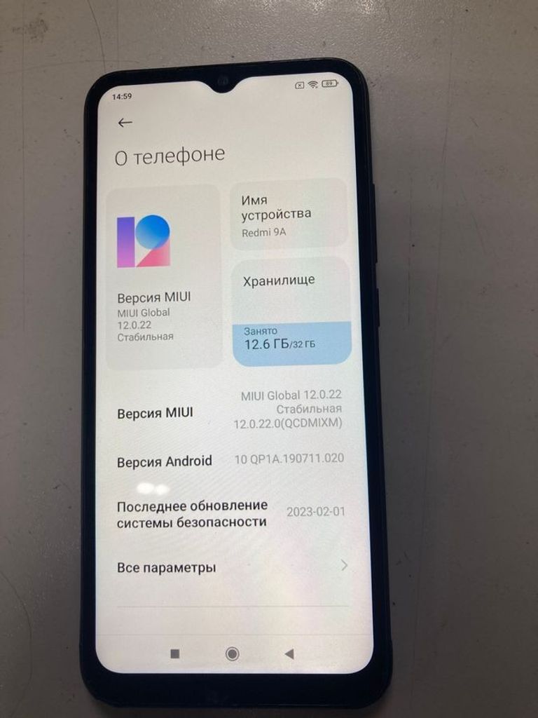 Купити Xiaomi redmi 9a 2/32gb Б/У
