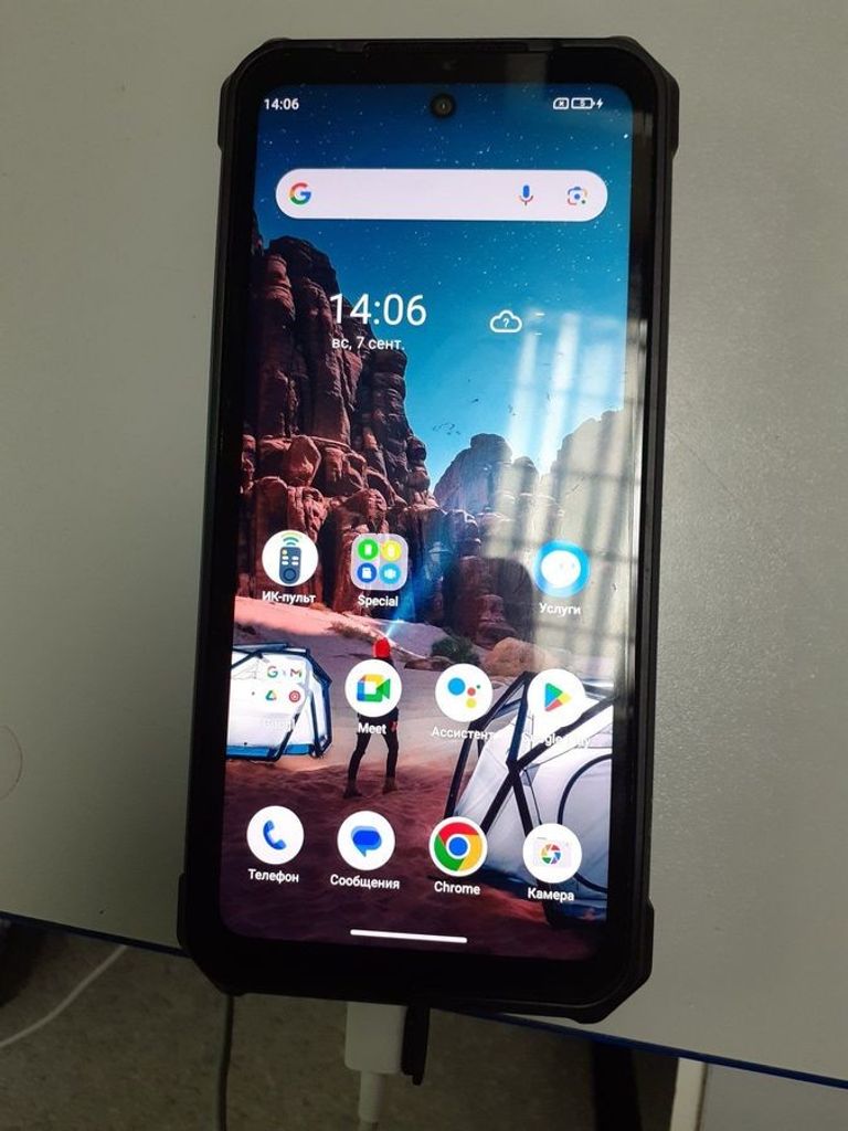 Купить Ulefone Armor 24 12/256GB Black Б/У