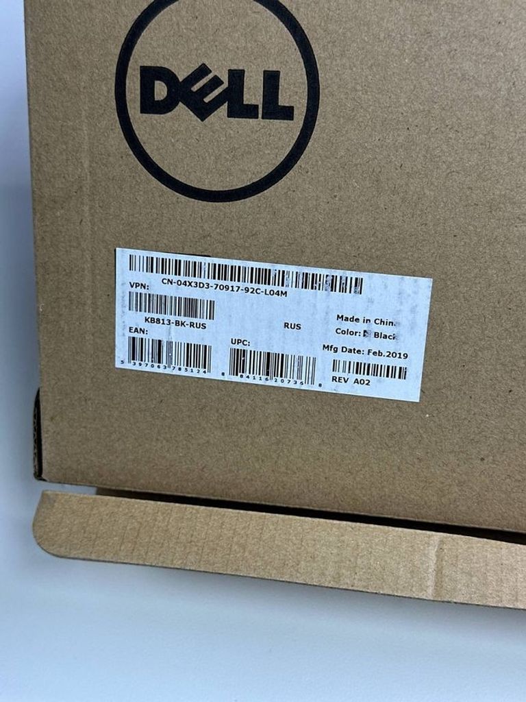 Dell KB813 Smartcard (580-18360) Код:01-200778212. Зображення 9