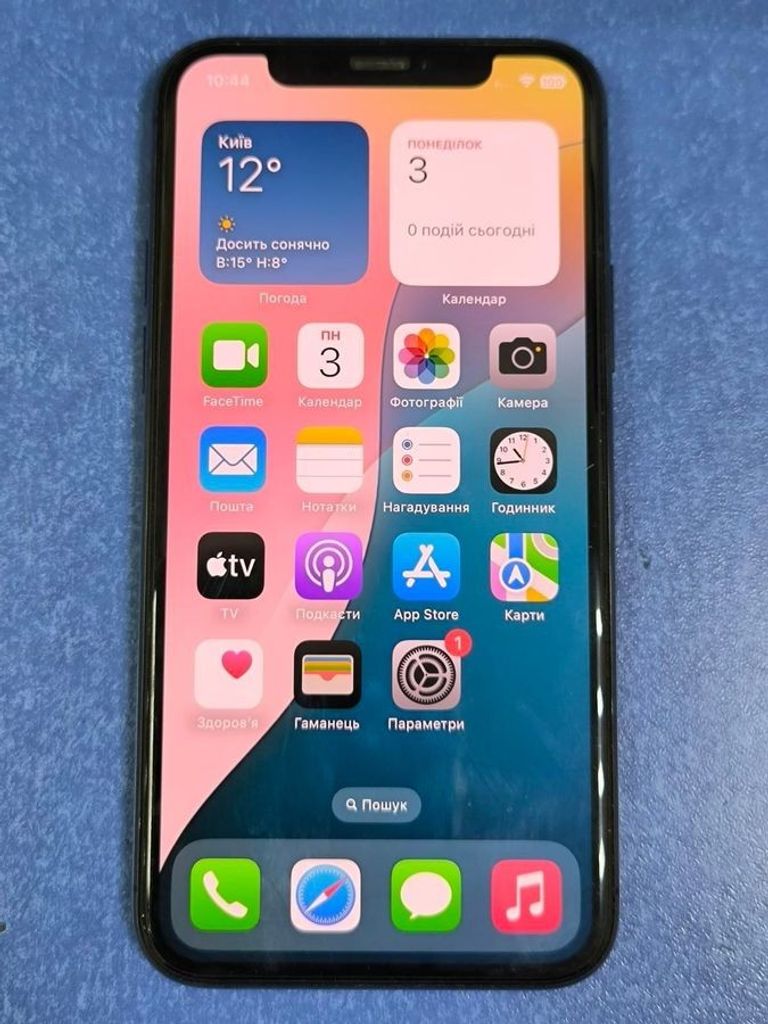 Купити Apple Iphone 11 pro Б/У