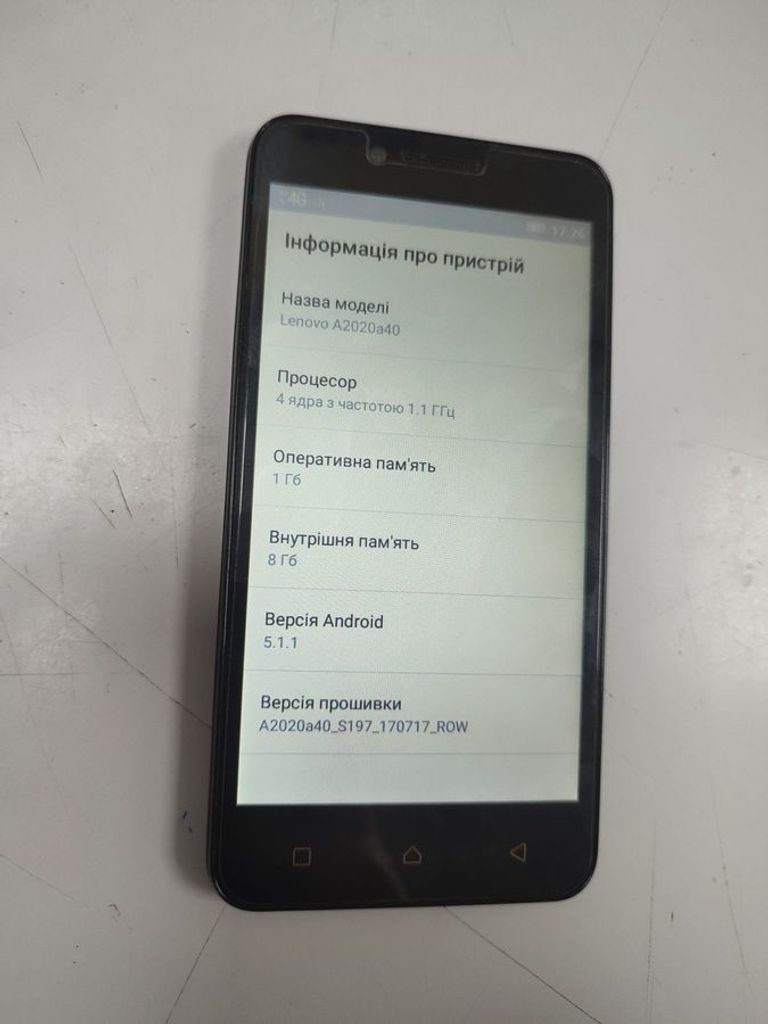 Дешево Lenovo vibe c a2020 1/8gb з ломбарду