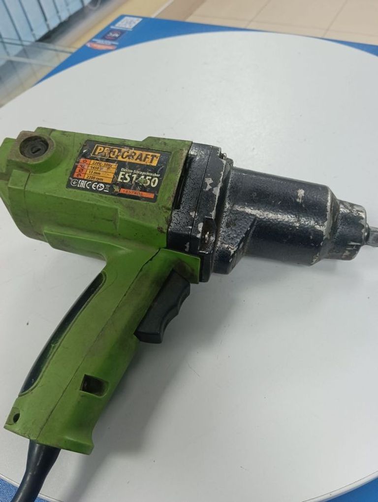 Дешево Procraft ES-1450 з ломбарду