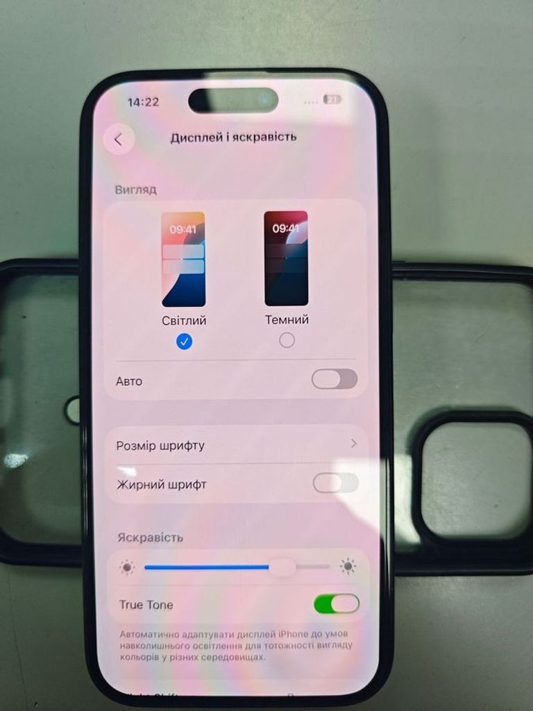 Apple iphone 15 128gb Код:01-200790466. Изображение 6