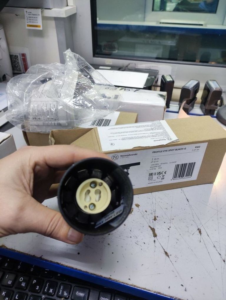 Купити Nowodvorski 9322 profile eye spot Б/У