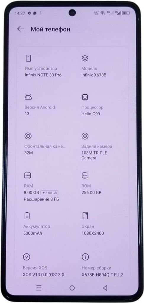 Оголошення Infinix note 30 pro x678b 8/256gb Б/У