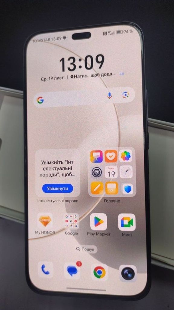 Дешиво Honor 400 lite 8/256gb с ломбарда