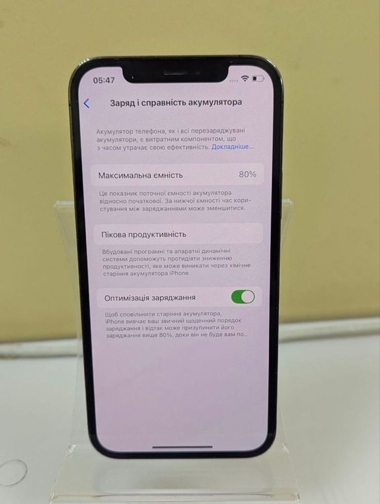 Apple iPhone 12 Pro 256GB Pacific Blue (MGMT3/MGLW3) Код:01-200795806. Зображення 6