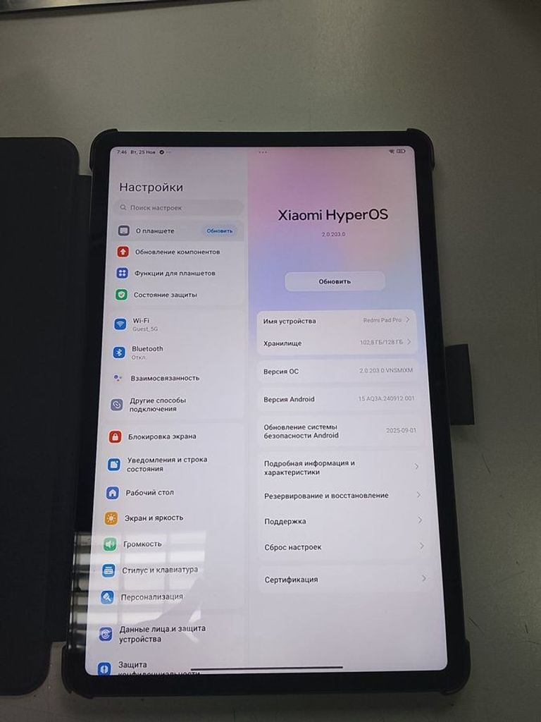Купити Xiaomi redmi pad pro 8/128gb Б/У