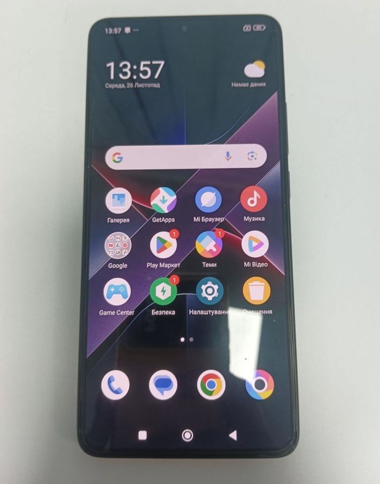 Купити Poco X7 Pro 8/256GB Green Б/У