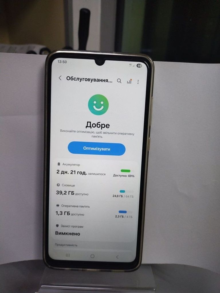 Купить Samsung galaxy a05 4/64gb Б/У