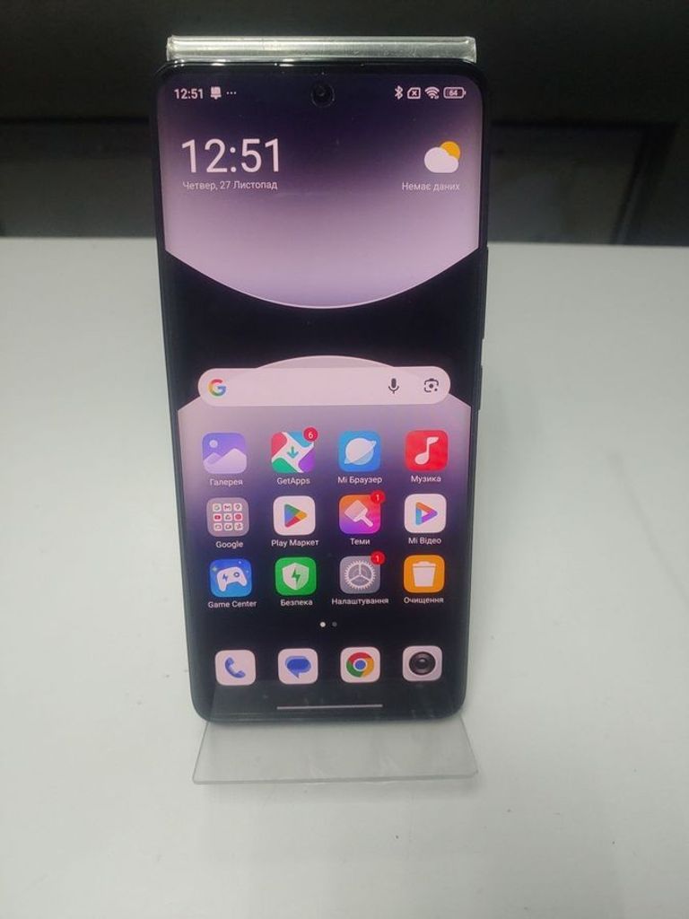 Дешиво Xiaomi Redmi Note 14 Pro 5G 8/256GB Lavender Purple с ломбарда