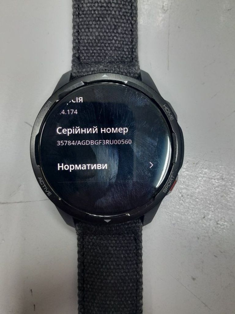 Розпродаж Xiaomi watch s1 active, продавець Техноскарб