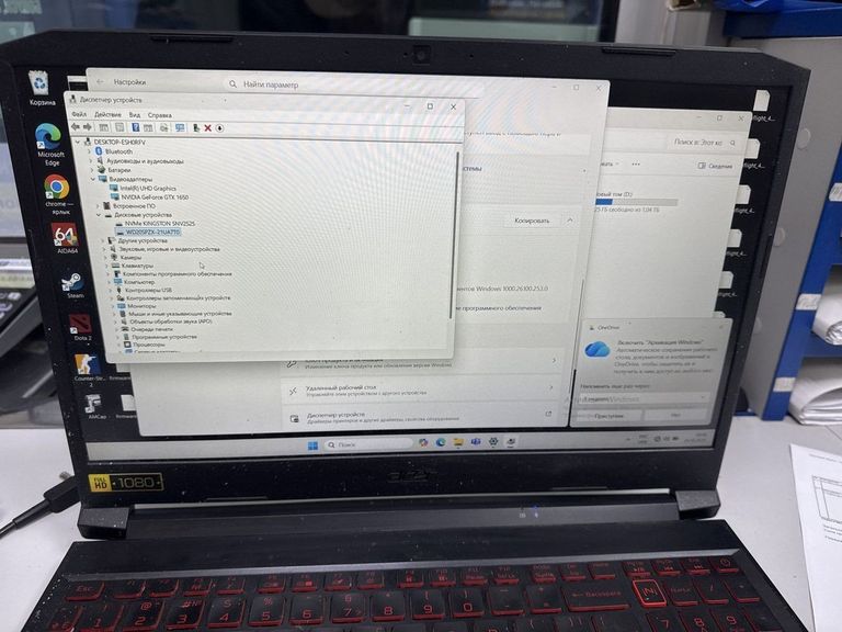 Купити Acer 15/core i5-10300h ddr4/8gb ddr4/hdd 1800 gb/ssd 220 gb/geforce gtx1650 4gb Б/У