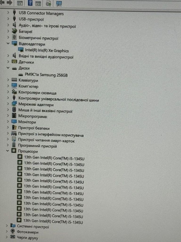 Купить Dell 14/core i5-1345u ddr5/16gb ddr5/ssd 256 gb/*інтегрована Б/У