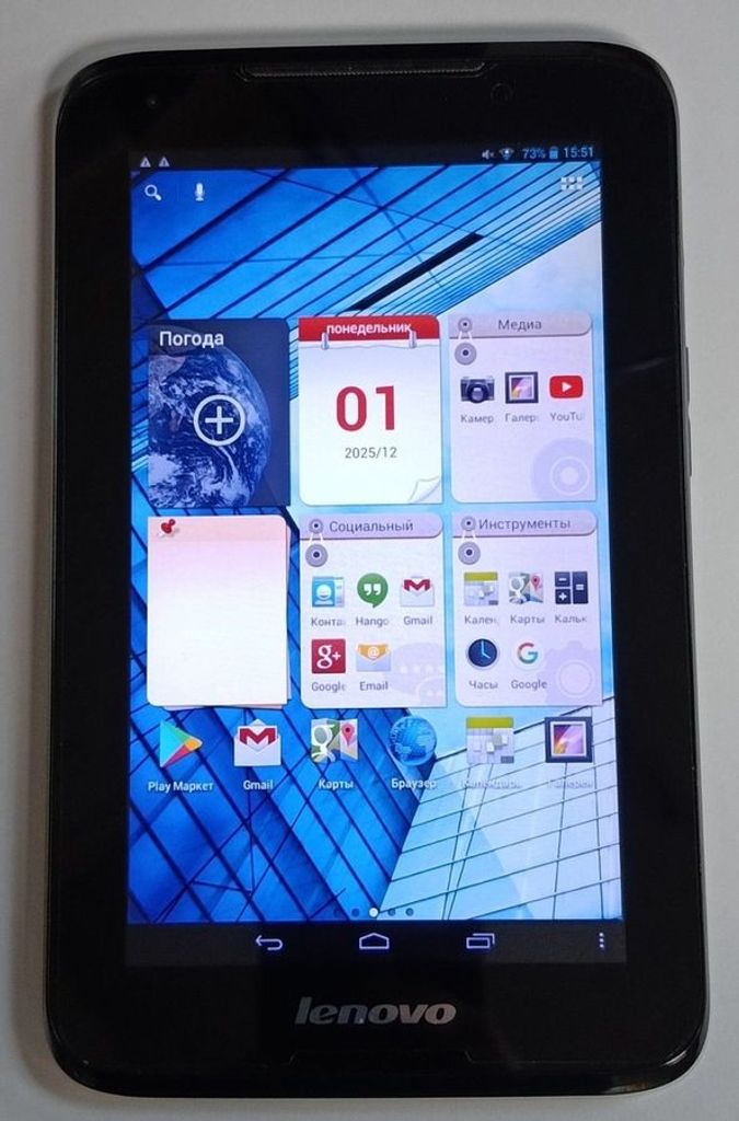 Купить Lenovo ideatab a1000l 8gb Б/У