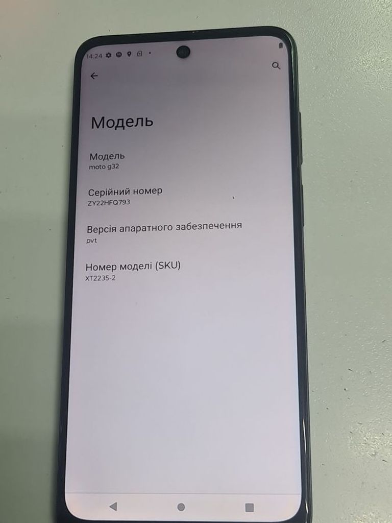 Объявление Motorola moto g32 6/128gb xt2235-2 Б/У