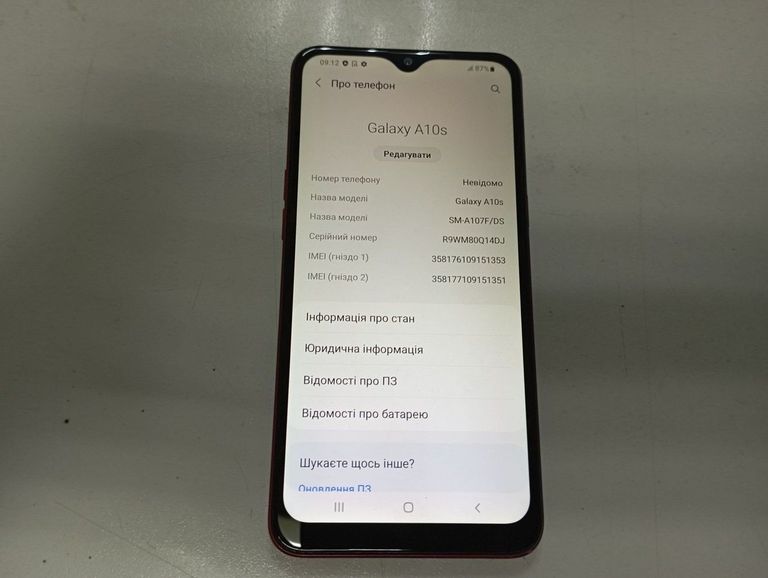 Купить Samsung a107f galaxy a10s 2/32gb Б/У
