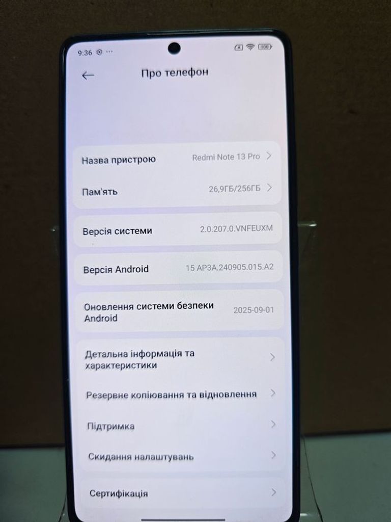 Оголошення Xiaomi redmi note 13 pro 4g 8/256gb Б/У