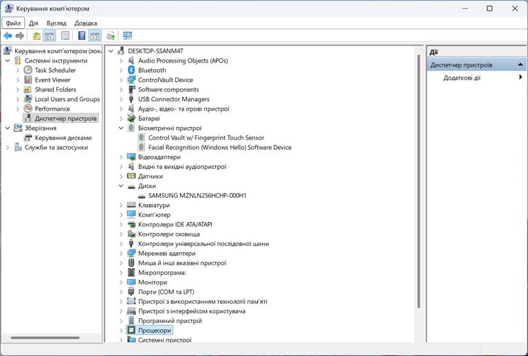 Дешево Dell Latitude 7410 IPS Touch i5-10310u 16/256gb SSD m.2 Type-C з ломбарду
