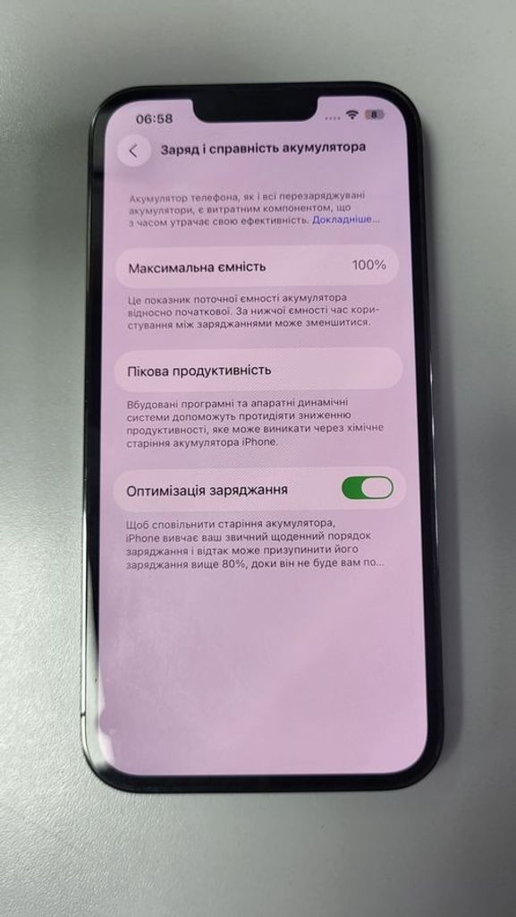 Распродажа Apple iphone 13 pro 128gb, продавец Техноскарб