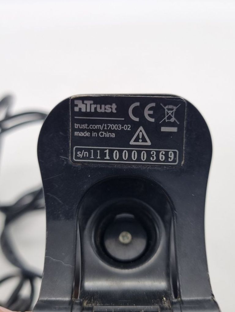 Объявление Trust 17003-02 Б/У