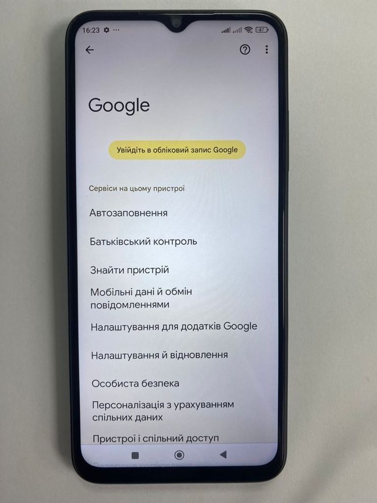 Xiaomi Poco M5 4/128GB Black Код:01-200809557. Изображение 5