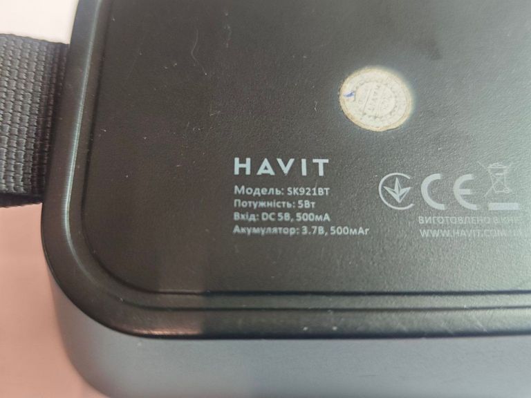 Havit sk921bt Код:01-200810283. Зображення 5