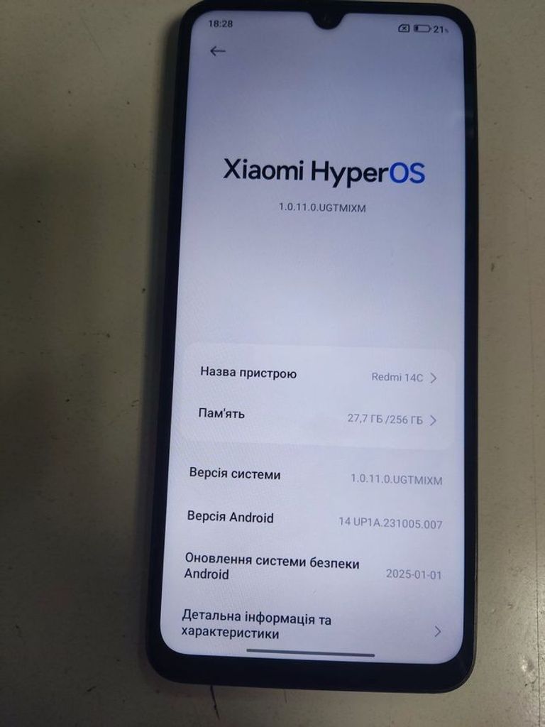 Объявление Xiaomi redmi 14c 8/256gb Б/У