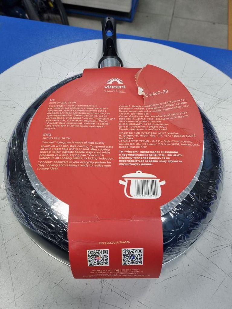 Объявление Vincent vc-4460-28 Б/У