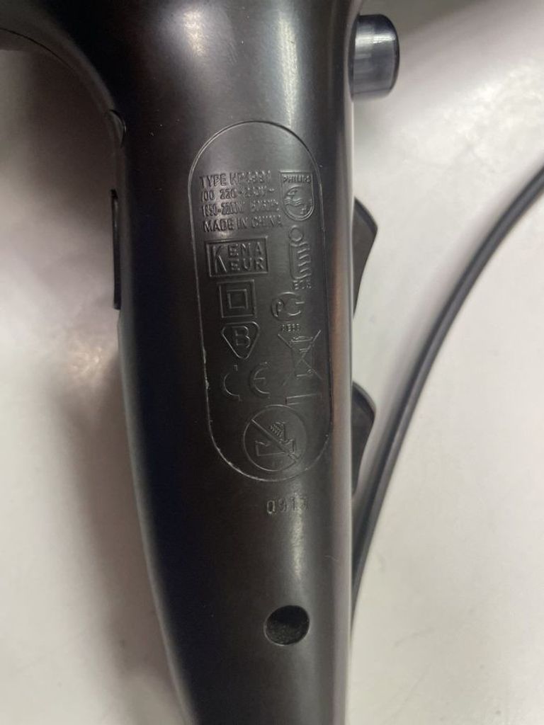 Оголошення Philips hp4991 Б/У