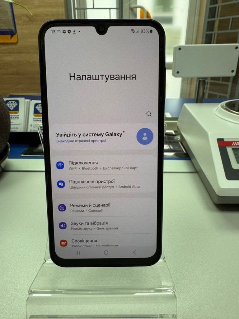Розпродаж Samsung galaxy a15 sm-a155f 4/128gb, продавець Техноскарб