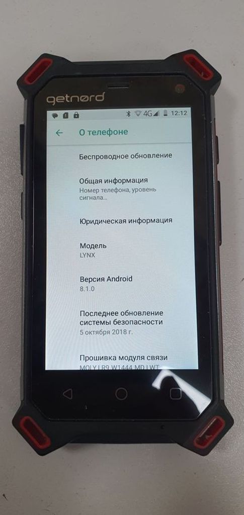 Купить Getnord lynx 2/16gb Б/У