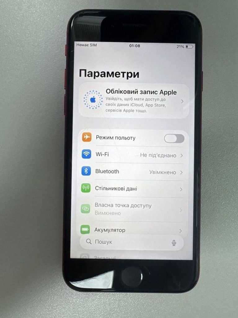 Объявление Apple iphone se 2022 128gb Б/У