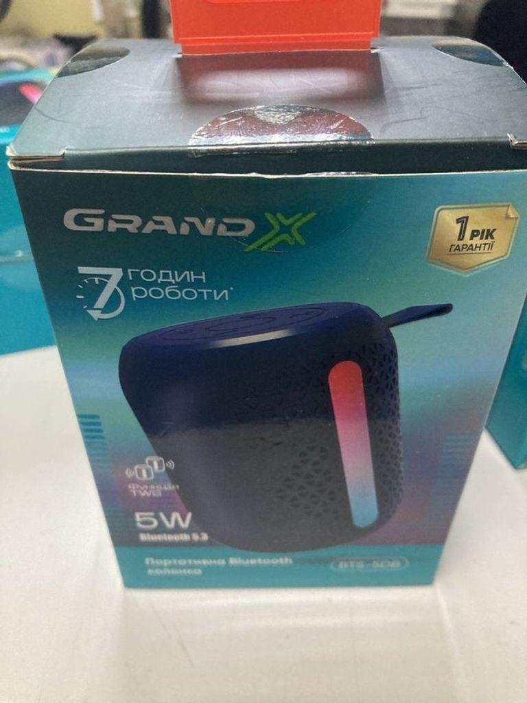 Купить Grand-x BTS-5DB Б/У
