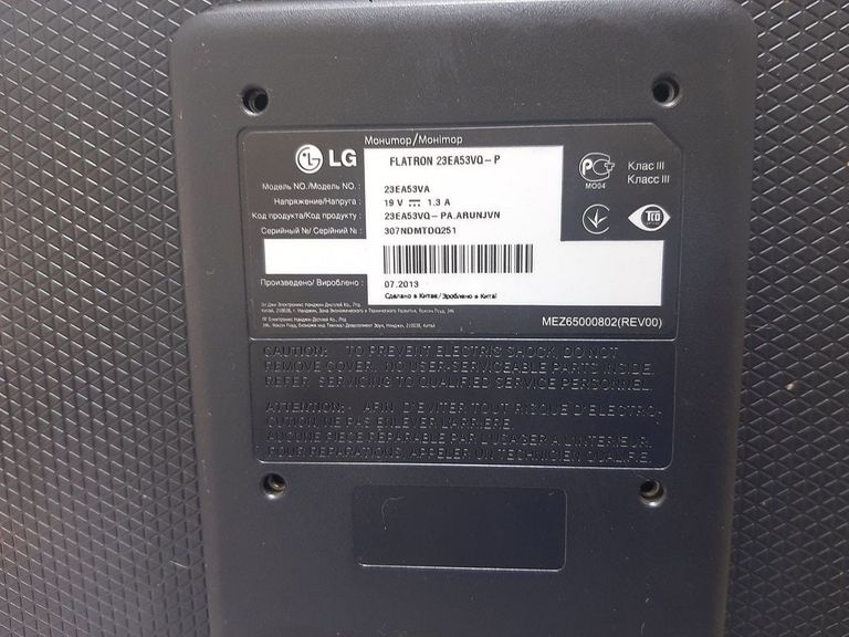 Объявление Lg 22ea53vq Б/У