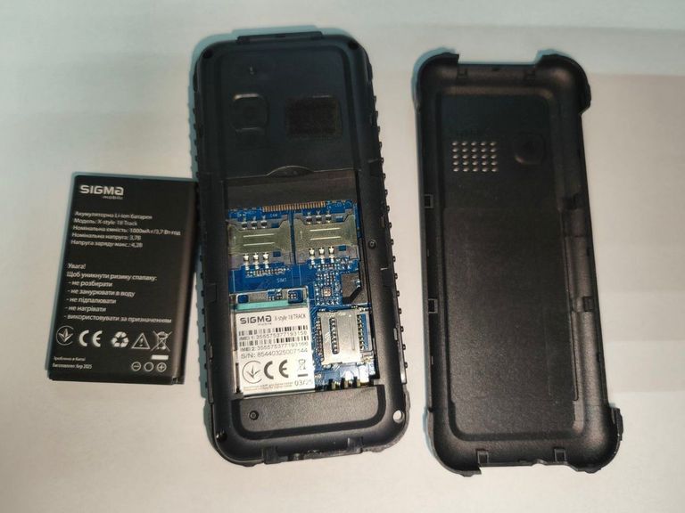 Sigma x-style 18 track Код:01-200812513. Изображение 8