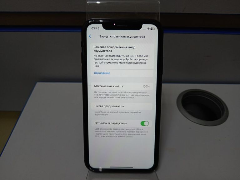 Дешево Apple iphone xr 64gb з ломбарду