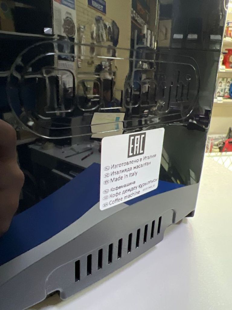 Розпродаж Delonghi ECAM 350.55.B, продавець Техноскарб