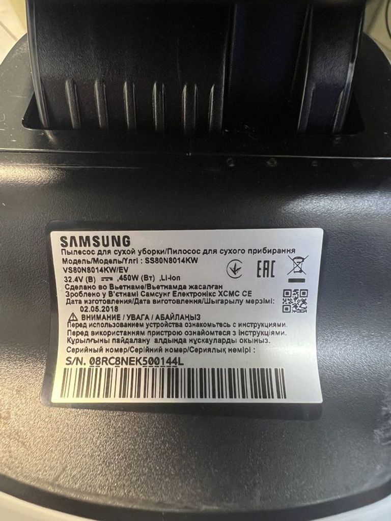 Оголошення Samsung vs80n8014kw Б/У