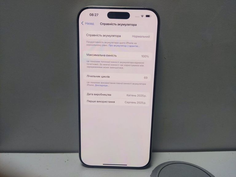 Дешево Apple iphone 16 pro max 256gb з ломбарду