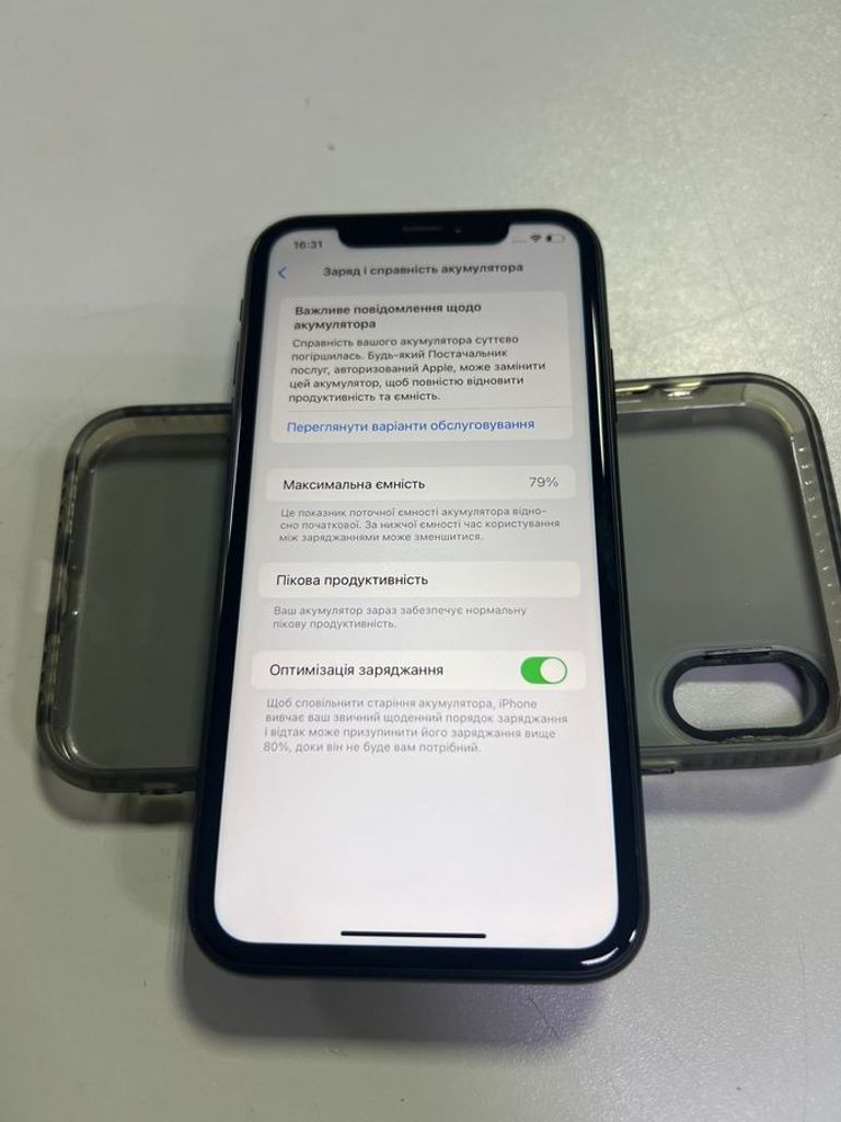 Дешево Apple iphone xr 128gb з ломбарду