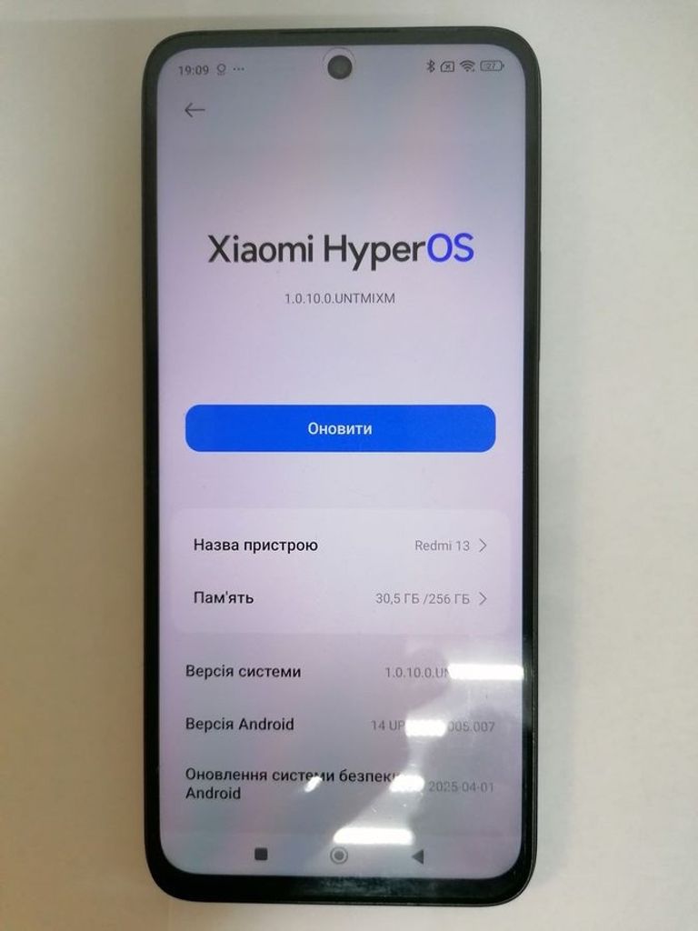 Объявление Xiaomi Redmi 13 8/256GB Blue Б/У