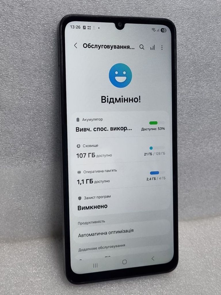 Розпродаж Samsung galaxy a07 4/128gb, продавець Техноскарб
