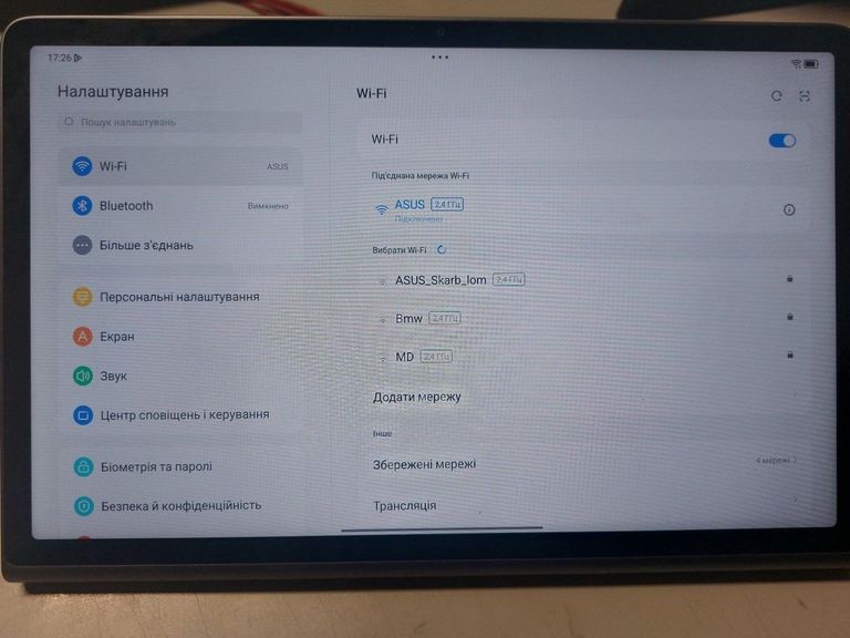 Оголошення Lenovo tab plus 8/256gb wi-fi Б/У