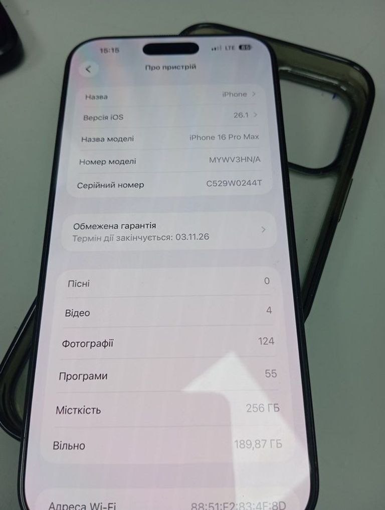 Оголошення Apple iphone 16 pro max 256gb Б/У